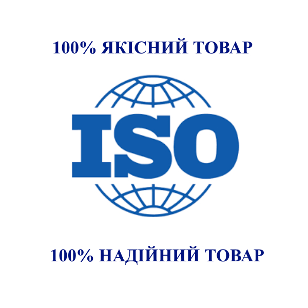 Стандарт